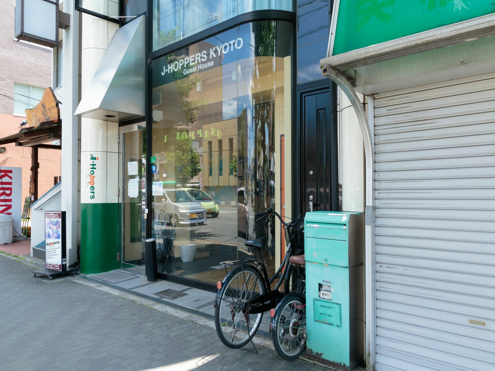 J-Hoppers Kyoto Guesthouse Exterior photo